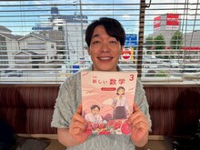 「川島明の教科書で飲む」MCの麒麟・川島