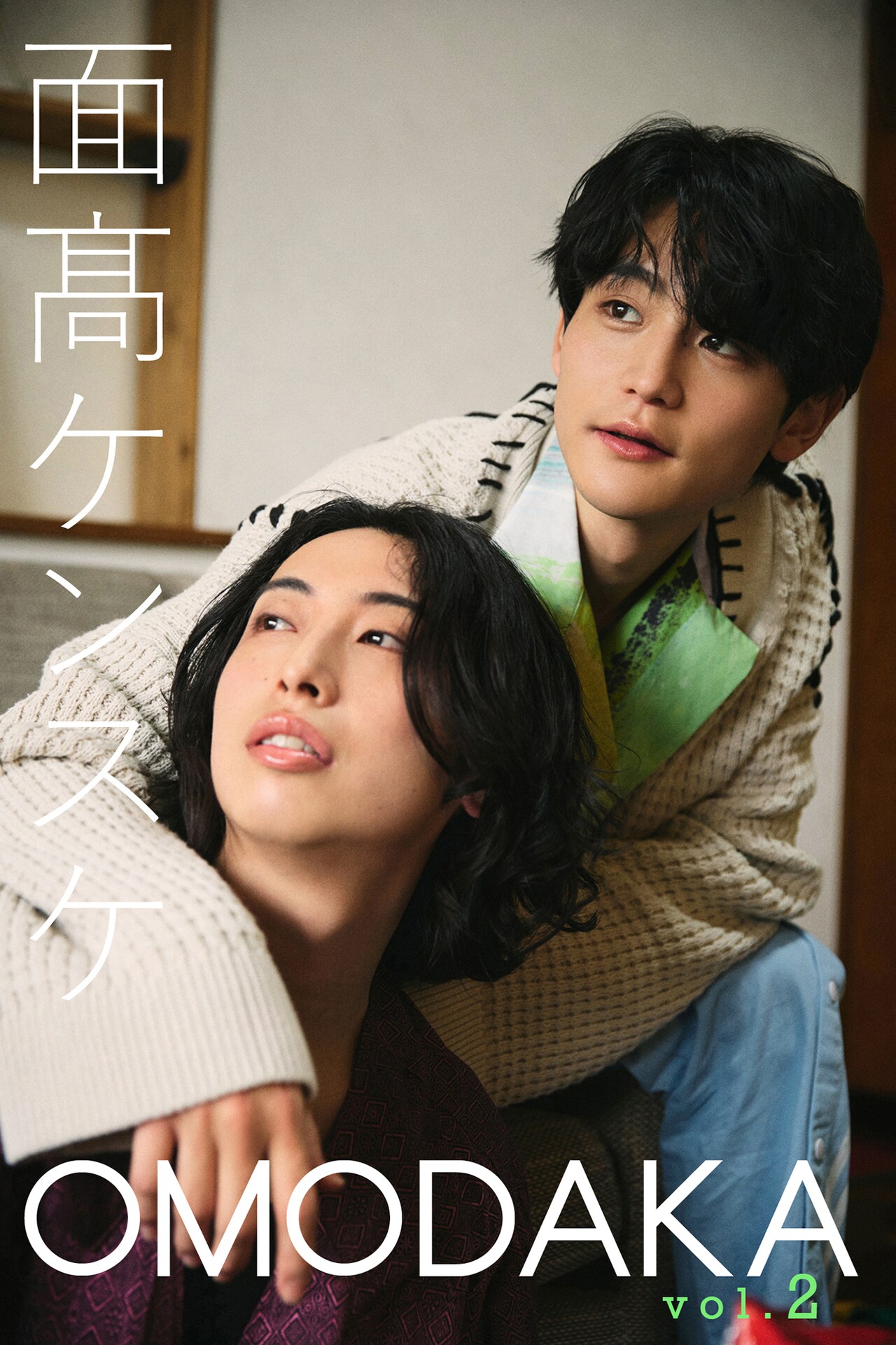 タレント・お笑い芸人 black color kento fukaya | 【さえない似顔絵114】 パーティーパーティー