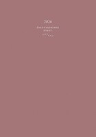 おしるこ色のカバー