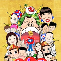 明石家さんまの音楽と笑いのフェスが大阪・関西万博内で開催 ナイナイ岡村、やすとも、EXITら出演