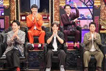 「大悟の芸人領収書」のワンシーン