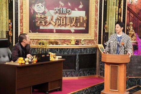 左から千鳥・大悟、キングコング西野