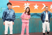 左から麒麟・川島、黒田みゆアナウンサー、千鳥・大悟