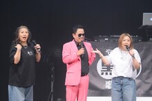 「やすともの黒白歌合戦2025」に出演した、海原やすよ ともこ、ダイアン津田（中央）