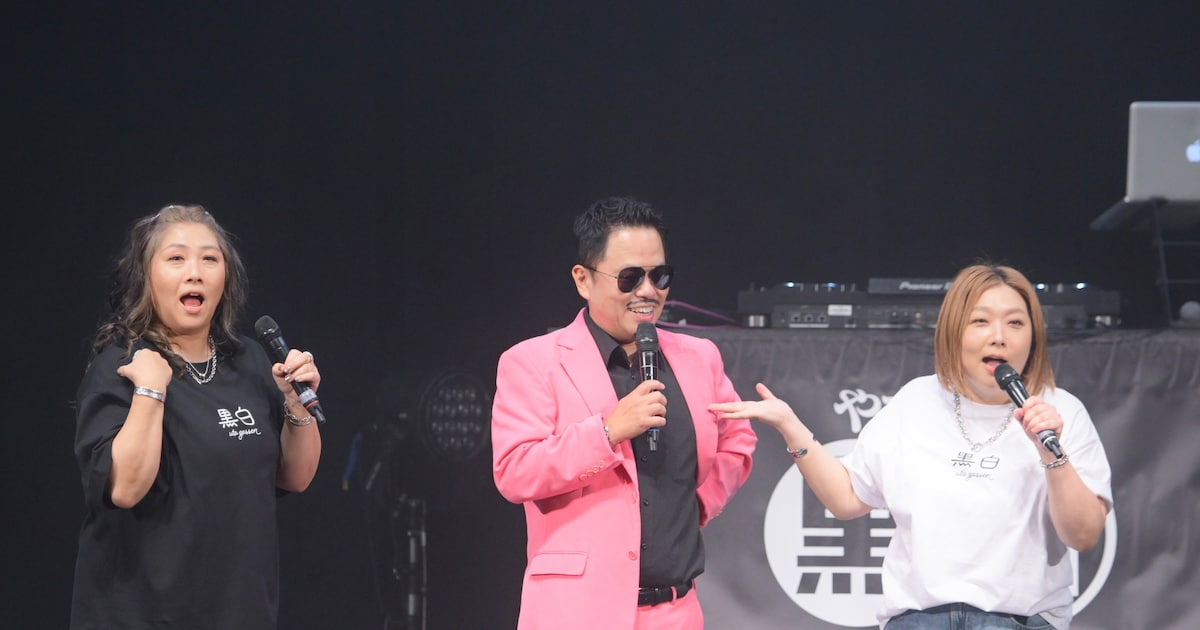 ダイアン津田、鈴木雅之曲で歌い出しミスもファン魅了