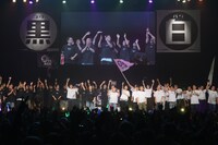 「やすともの黒白歌合戦2025」のワンシーン