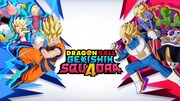 「ドラゴンボール ゲキシン スクアドラ」イメージ