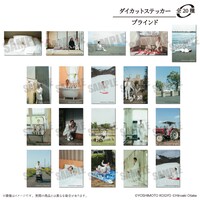 「ムーディ勝山 POP UP SHOP」で販売されるステッカー