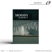 「ムーディ勝山 POP UP SHOP」で販売されるフォトブック