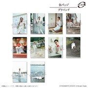 「ムーディ勝山 POP UP SHOP」で販売される缶バッジ