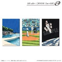 「ムーディ勝山 POP UP SHOP」で販売されるステッカー