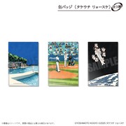 「ムーディ勝山 POP UP SHOP」で販売される缶バッジ