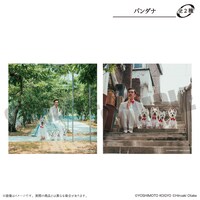 「ムーディ勝山 POP UP SHOP」で販売されるバンダナ