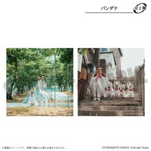 「ムーディ勝山 POP UP SHOP」で販売されるバンダナ