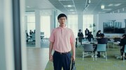 OpenWork CM「服装自由」編より