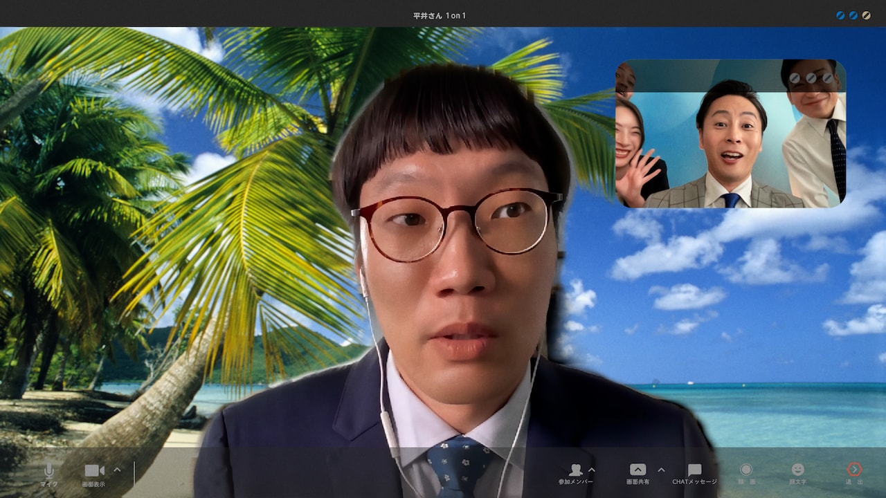 転職初日にまさかの光景、男性ブランコ平井が戸惑う会社員を演じるCM