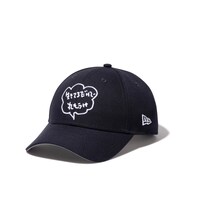 ニューエラと明石家さんまのコラボレーションモデルのイメージ