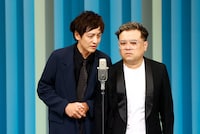 とろサーモン（写真提供：吉本興業）