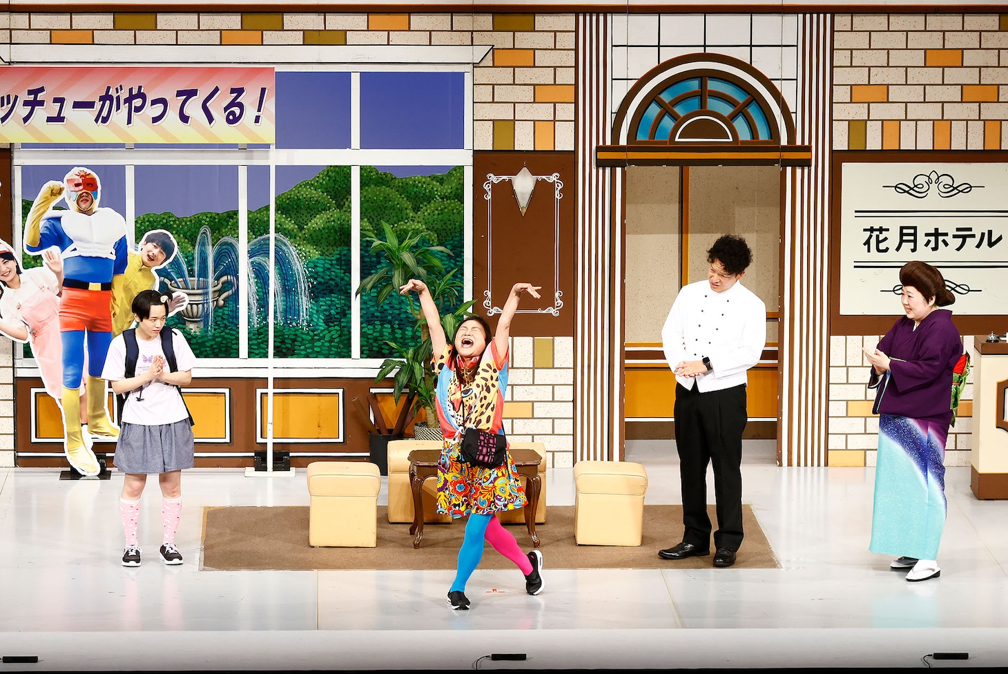吉本新喜劇のワンシーン（写真提供：吉本興業）
