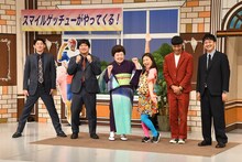 左からロングコートダディ、酒井藍、島田珠代、バッテリィズ