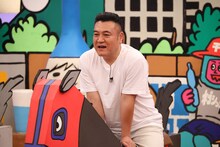 アンタッチャブル山崎