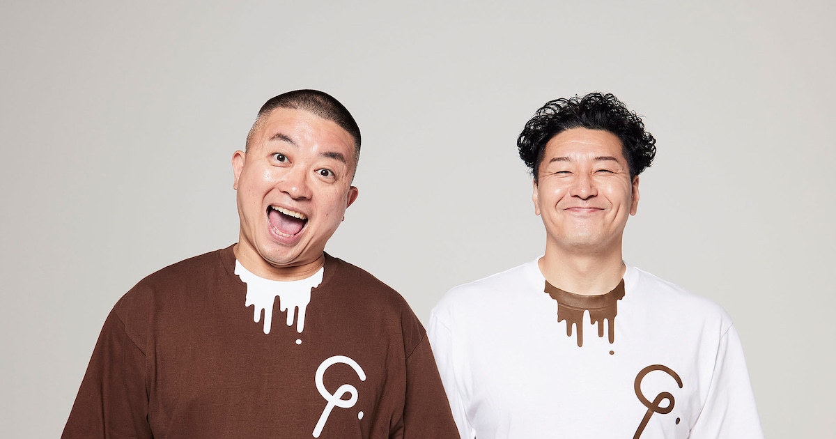 チョコレートプラネットが「情熱大陸」出演 - お笑いナタリー