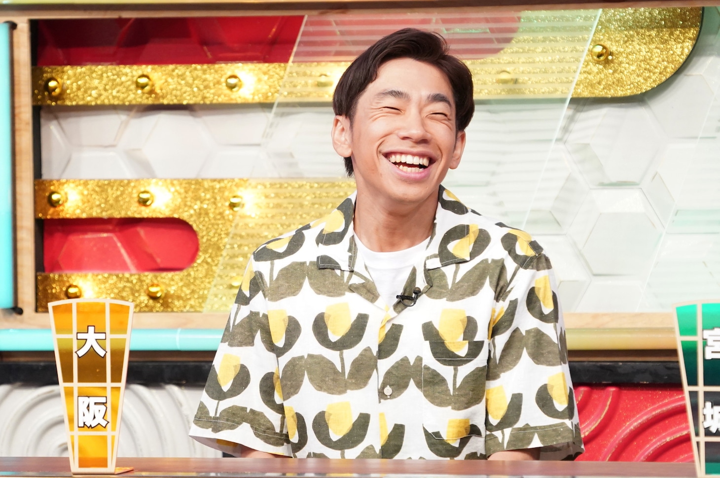 織田信成