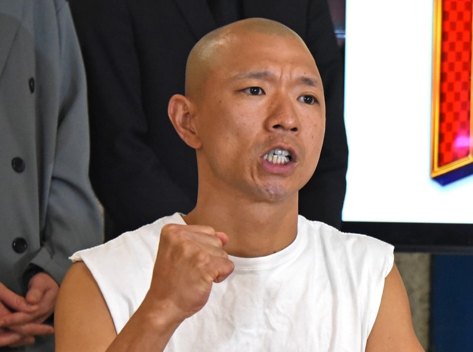 今井らいぱち