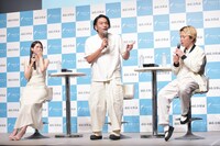 見取り図と生見愛瑠（左）