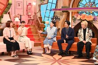 「見取り図の間取り図ミステリー」のワンシーン