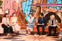 「見取り図の間取り図ミステリー」のワンシーン