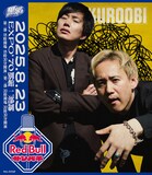 「Red Bull サンパチ」に出演する黒帯