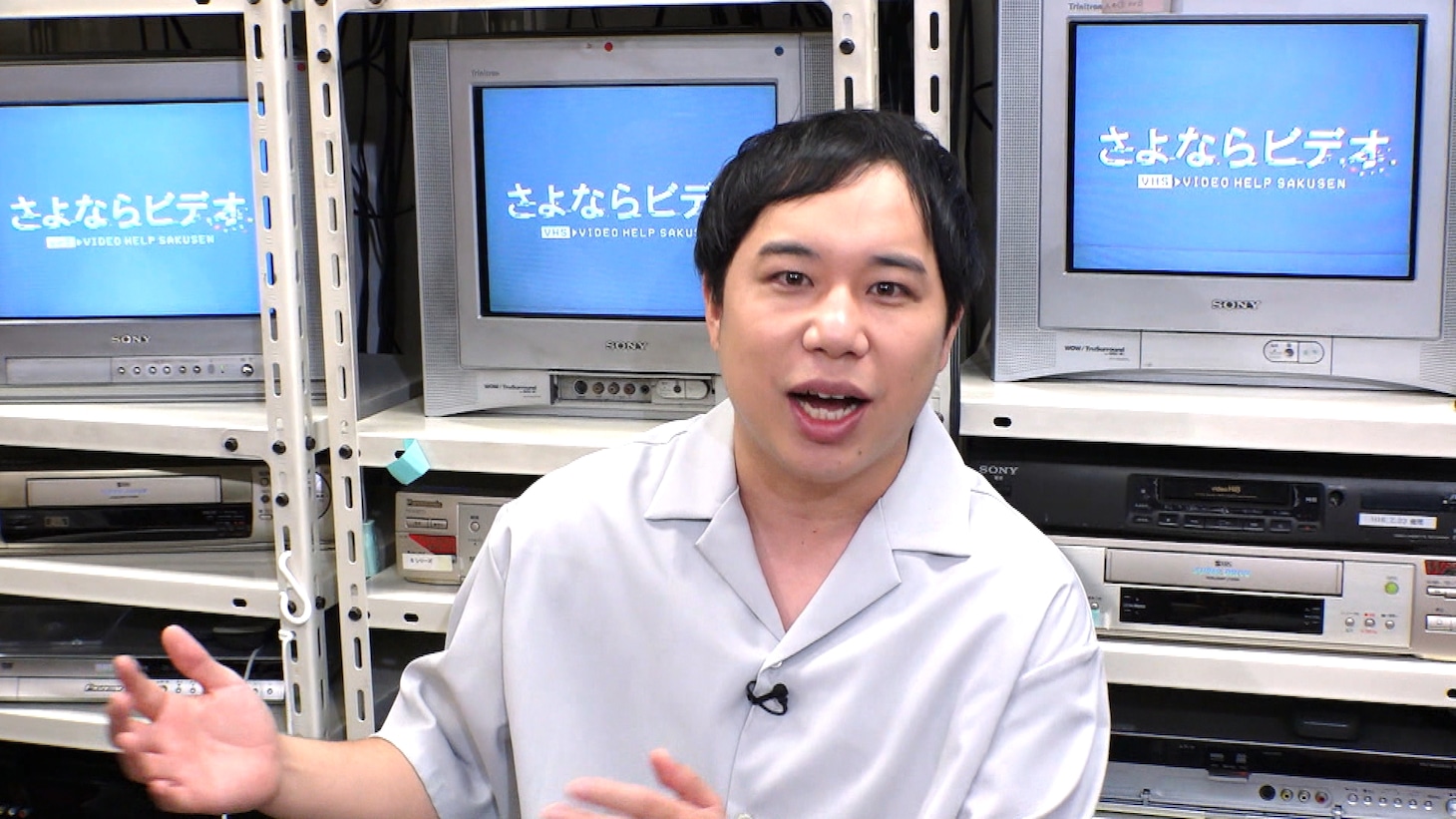 霜降り明星せいや