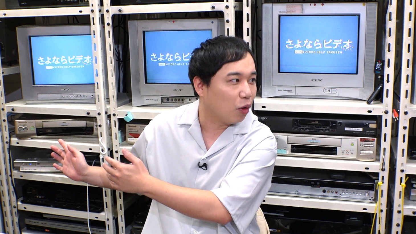 霜降り明星せいや