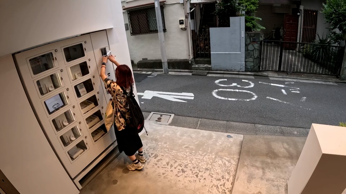 「買い主が見てみたい」のワンシーン