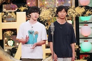 ナユタ