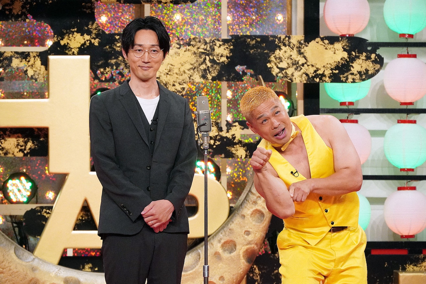 めしあがれ