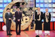 めぞんと観音日和