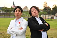 「金魚番長の目指せ！ドラマ番長」に出演する金魚番長。左から箕輪智征、古市勇介