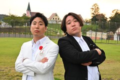 金魚番長が冠特番でドラマ制作に初挑戦、箕輪はモテモテ刑事役で恋愛シーンも