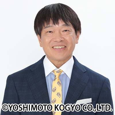 蛍原徹