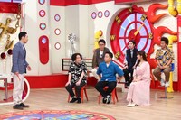 「マルコポロリ！」のワンシーン