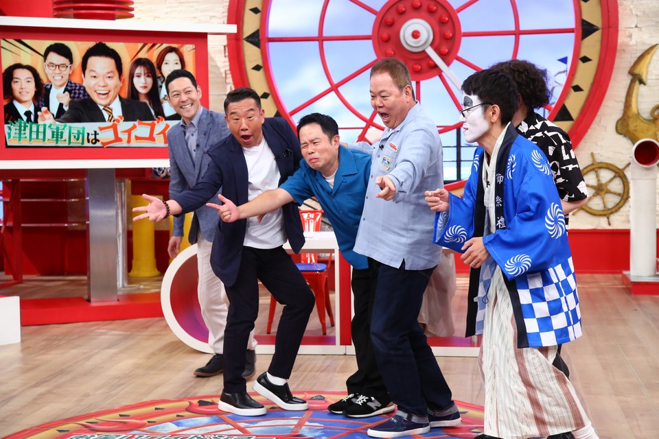 「マルコポロリ！」のワンシーン