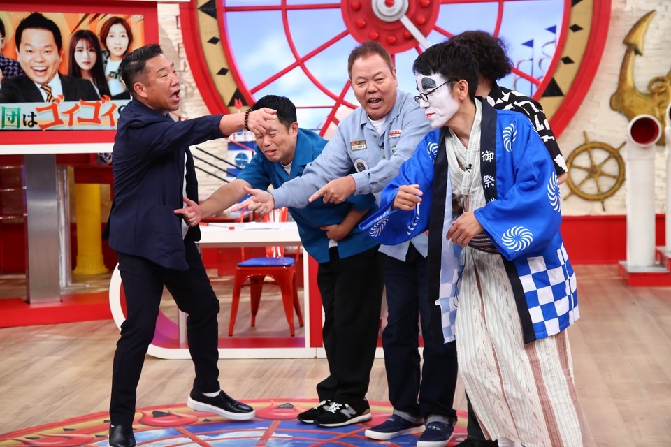 「マルコポロリ！」のワンシーン