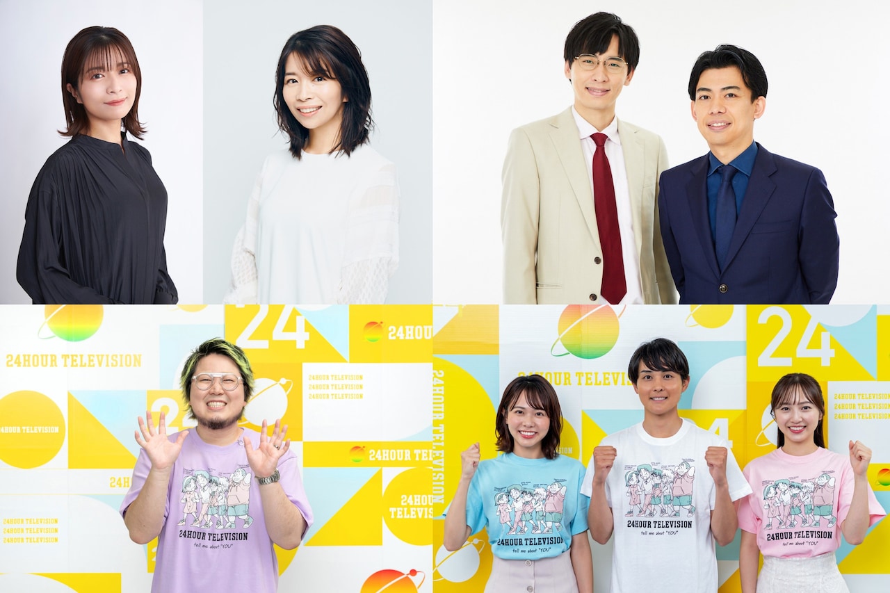上段左から三倉茉奈、三倉佳奈、カベポスター。下段左からこっちのけんと、増田陽名アナ、藤岡宗我アナ、吉澤真彩アナ