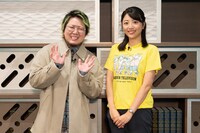 左からこっちのけんと、黒木千晶アナ