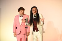 鬼としみちゃむ