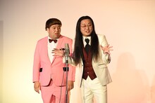 鬼としみちゃむ