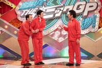 「開演まで30秒！THEパニックGP」のワンシーン