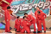 「開演まで30秒！THEパニックGP」のワンシーン